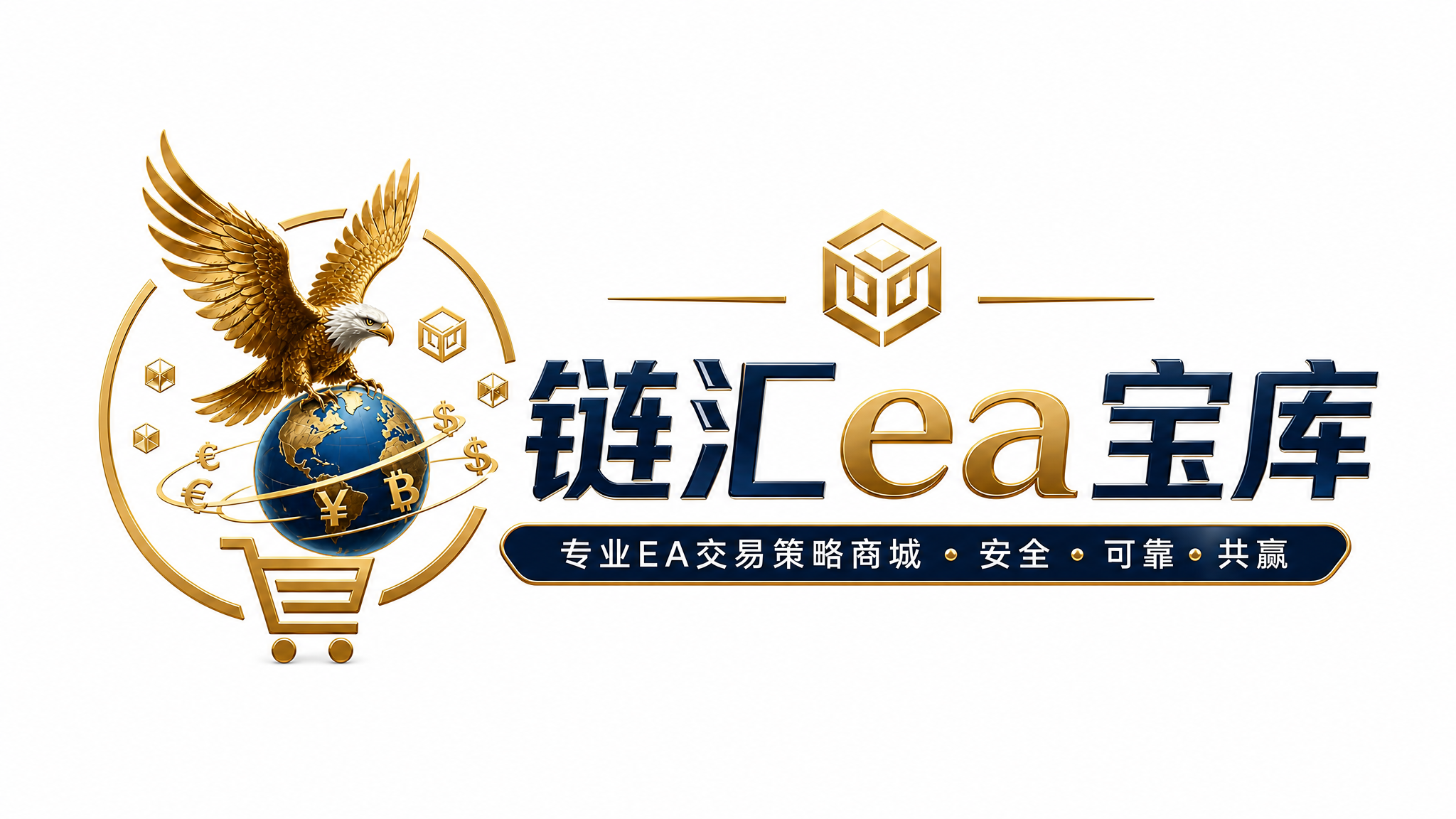 链汇ea宝库